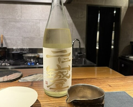 Dinner at Soshi (壮士)