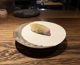 Dinner at Soshi (壮士)