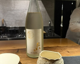 Dinner at Soshi (壮士)