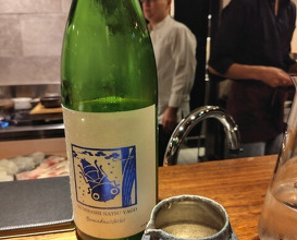 Dinner at Soshi (壮士)