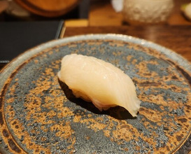 Dinner at Soshi (壮士)