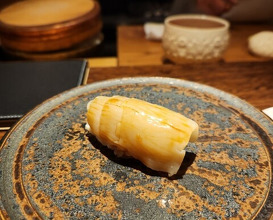 Dinner at Soshi (壮士)
