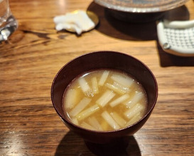Dinner at Soshi (壮士)
