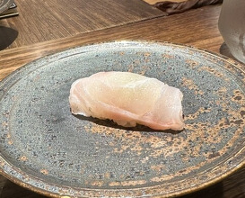 Dinner at Soshi (壮士)