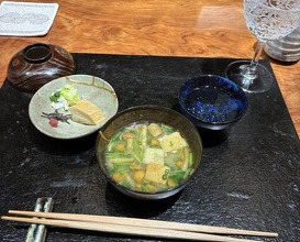 Dinner at Souan Nabeshima