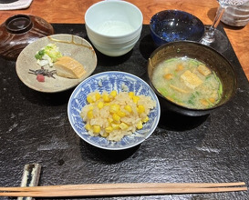 Dinner at Souan Nabeshima
