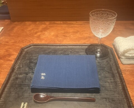 Dinner at Souan Nabeshima