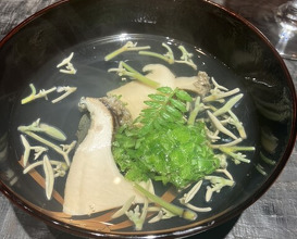 Dinner at Souan Nabeshima