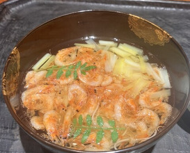 Dinner at Souan Nabeshima