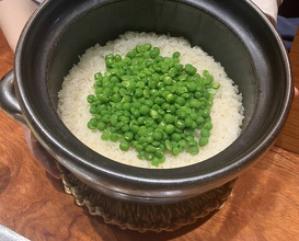 Dinner at Souan Nabeshima