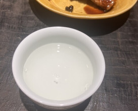 Dinner at Souan Nabeshima
