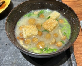 Dinner at Souan Nabeshima