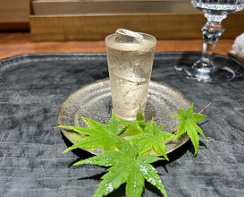 Dinner at Souan Nabeshima