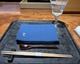 Dinner at Souan Nabeshima