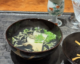 Dinner at Souan Nabeshima