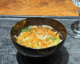 Dinner at Souan Nabeshima