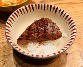 Dinner at Yakiniku Sudou Haruyoshi (焼肉すどう 春吉)