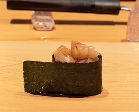 Dinner at Sugaya