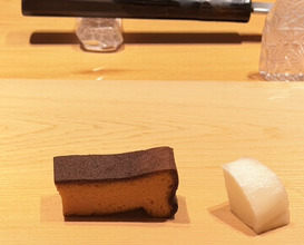Dinner at Sugaya