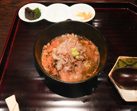 Dinner at Kashiwade no Tsukasa Suikouan (膳司 水光庵)