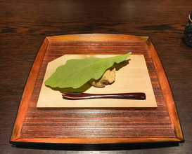 Dinner at Kashiwade no Tsukasa Suikouan (膳司 水光庵)