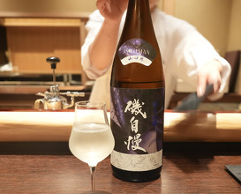 Dinner at Kashiwade no Tsukasa Suikouan (膳司 水光庵)