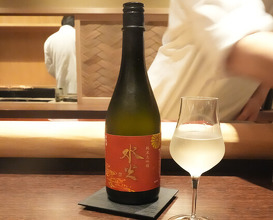 Dinner at Kashiwade no Tsukasa Suikouan (膳司 水光庵)