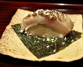 Dinner at Kashiwade no Tsukasa Suikouan (膳司 水光庵)