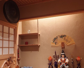 Dinner at Kashiwade no Tsukasa Suikouan (膳司 水光庵)
