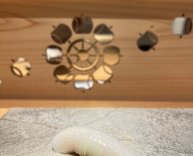Dinner at Sushi Ei (寿司栄)