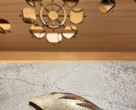 Dinner at Sushi Ei (寿司栄)