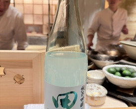 Dinner at Sushi Ei (寿司栄)