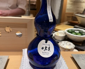 Dinner at Sushi Ei (寿司栄)