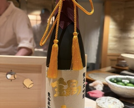 Dinner at Sushi Ei (寿司栄)