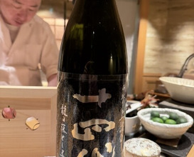 Dinner at Sushi Ei (寿司栄)
