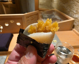 Dinner at Sushi Ei (寿司栄)