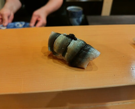 Dinner at Sushi Koma (鮨駒)