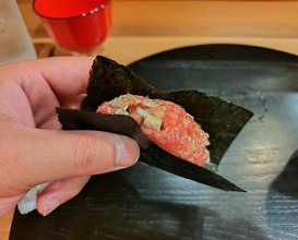 Dinner at Sushi Koma (鮨駒)
