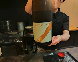 Dinner at Sushi Koma (鮨駒)