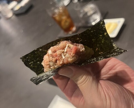 Dinner at Sushi Koma (鮨駒)