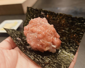 Dinner at Sushi Koma (鮨駒)