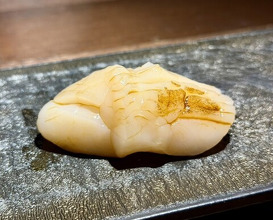 Dinner at Sushi no Kura (鮨ノ蔵)