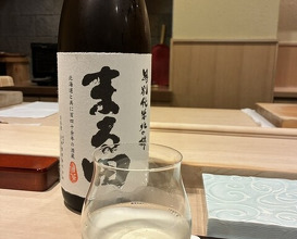 Dinner at Sushi Sai Wakichi (鮨菜 和喜智)