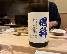 Dinner at Sushi Sai Wakichi (鮨菜 和喜智)