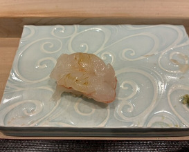 Dinner at Sushi Sai Wakichi (鮨菜 和喜智)