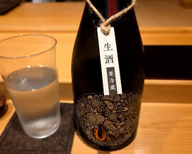Dinner at Sushi Sho (すし匠)