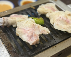 Dinner at Stamina En (スタミナ苑)