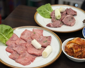 Dinner at Stamina En (スタミナ苑)