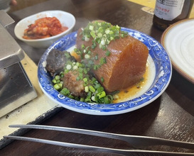 Dinner at Stamina En (スタミナ苑)