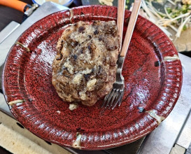 Dinner at Stamina En (スタミナ苑)